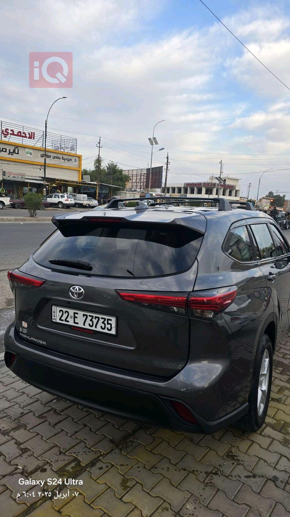 Toyota Highlander